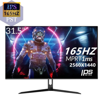 32 Zoll Gaming Monitor 2K Display 165Hz IPS Panel PST PS Tradings Monitore PST PS Tradings  PST PS Tradings