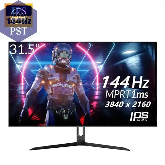 FYHXele 32Zoll 4K Monitor UHD Display 144Hz 4K 32 Zoll Gaming Monitor UHD  LED Display Screen FreeSync G-Sync Technology 3840*2160 PST PS Tradings  PST PS Tradings United States PST PS Tradings FYHXele 32Zoll 4K Monitor UHD Display 144Hz 4K 32 Zoll Gaming Monitor UHD  LED Display Screen FreeSync G-Sync Technology 3840*2160