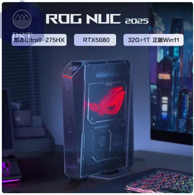 ROG NUC Mini PC RTX 5080 - Ultimate Gaming PST PS Tradings  5080 ROG NUC Mini PC RTX 5080 - Ultimate Gaming