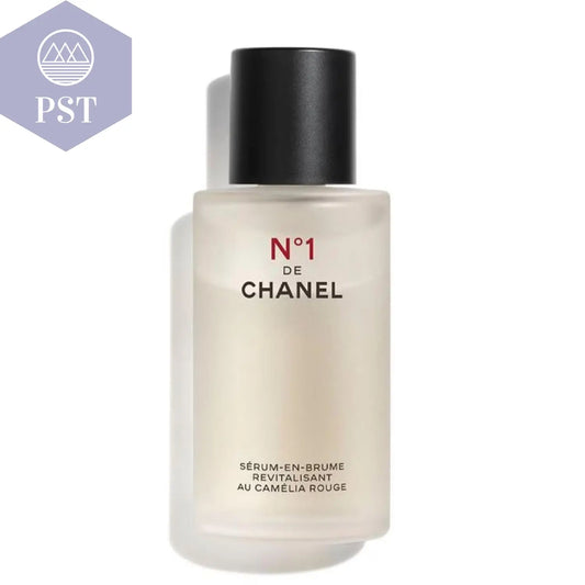 CC No 1 Chanel Serum Rote Kamelie, Vitalisierungsserum, 50 Ml PST PS Tradings Beauty & Health - Beauty Essentials - Day Creams & Moisturizers PST PS Tradings Default-Title PST PS Tradings CC No 1 Chanel Serum Rote Kamelie, Vitalisierungsserum, 50 Ml Beauty & Health - Beauty Essentials - Day Creams & Moisturizers