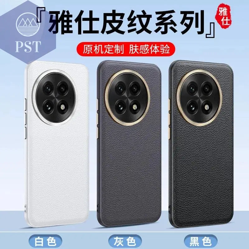 Case for OnePlus 13 Luxury Leather Pattern Metal Camera Lens Protection Shockproof Bumper Phone Back Cover - PST PS Tradings