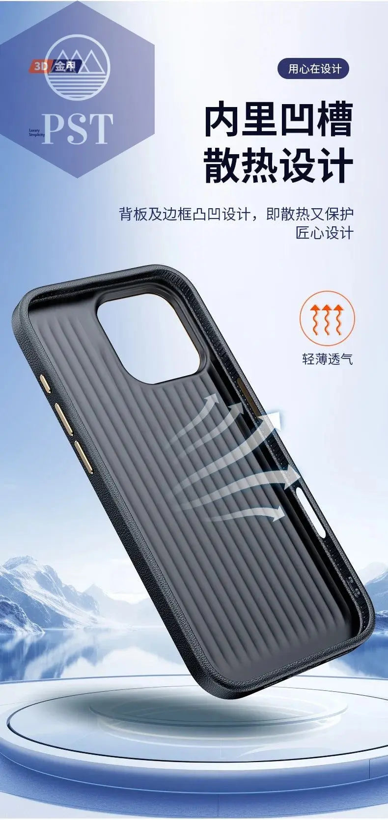 Case for OnePlus 13 Luxury Leather Pattern Metal Camera Lens Protection Shockproof Bumper Phone Back Cover - PST PS Tradings