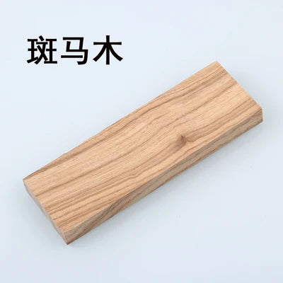 1piece DIY knife handle material Various kinds of wood for handicraft materials 120x40x10mm