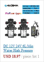 DC 12V 60W Micro Electric Diaphragm Water Pump 5L/min High Pressure Car Washing Spray Water Pump 0.8Mpa 5L/min - PST PS Tradings