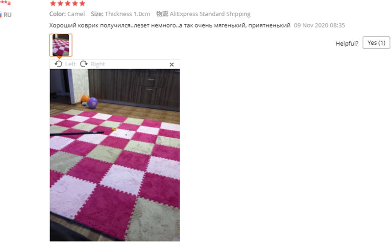 5/10/20 Pcs DIY 30*30*1.1-1.2cm Thick Living Room Bedroom  Kids Room Soft Carpet Magic Patchwork Jigsaw Splice Baby Climbing Mat