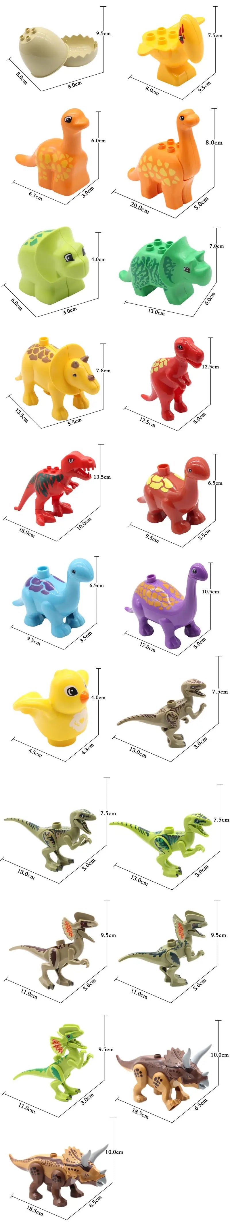 Education Assembly Big Building Blocks Jurassic Dinosaur Model Supplement Accessories Compatible Duploes Child Durable Toys Gift