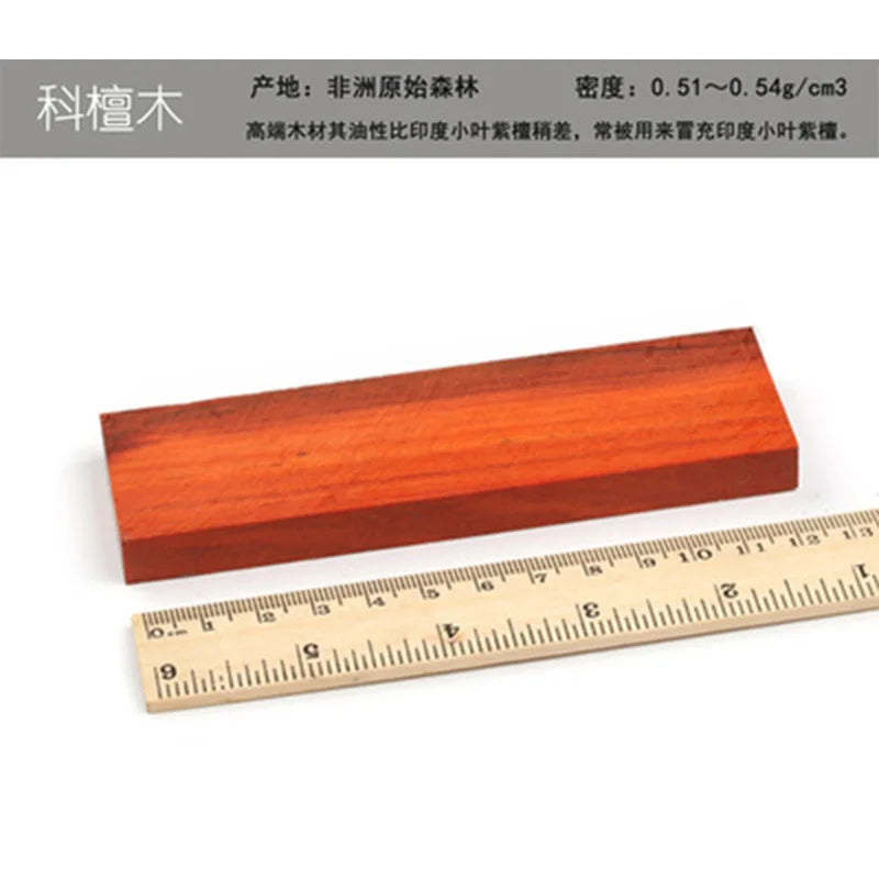 1piece DIY knife handle material Various kinds of wood for handicraft materials 120x40x10mm