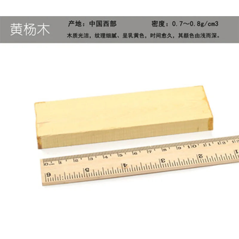 1piece DIY knife handle material Various kinds of wood for handicraft materials 120x40x10mm