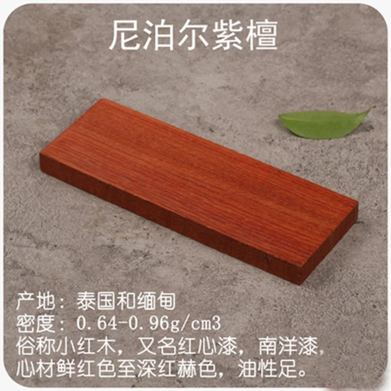 1piece DIY knife handle material Various kinds of wood for handicraft materials 120x40x10mm