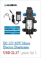 DC 12V 60W Micro Electric Diaphragm Water Pump 5L/min High Pressure Car Washing Spray Water Pump 0.8Mpa 5L/min - PST PS Tradings