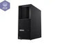 LENOVO ThinkStation P3 Tower Intel Core i9-14900K 128GB 1TB SSD RTX4500 W11P PST PS Tradings computer PST PS Tradings  PST PS Tradings