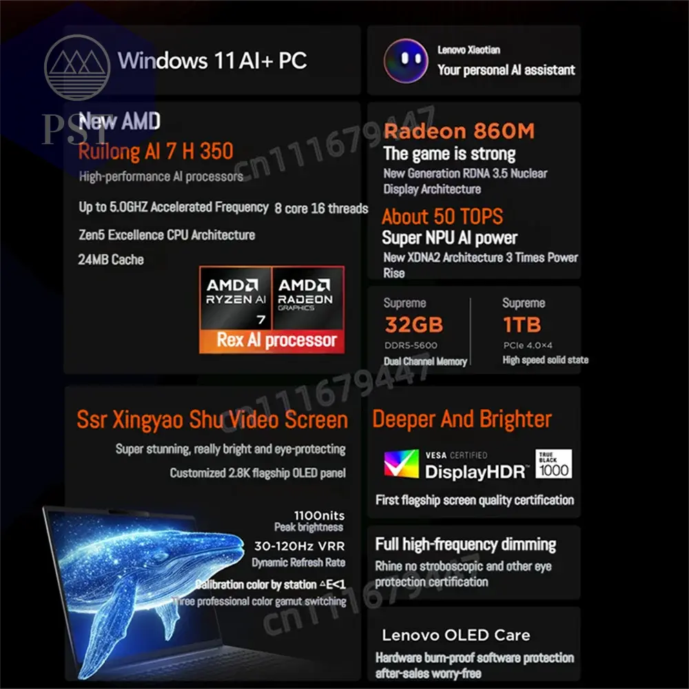 Laptop Lenovo Xiaoxin Pro 16 32GB 1TB Xiaoxin Pro 14 2.8K OLED Notebook PST PS Tradings Laptop PST PS Tradings  PST PS Tradings