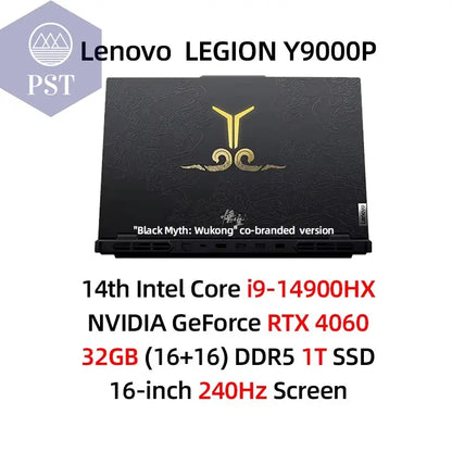 Lenovo Legion Y9000P E-Sport-Gaming-Laptop "Schwarzer Mythos: Wukong" Co-Branded I9-14900Hx RAM 32G 1T SSD/RTX 240 16-Zoll Hz PST PS Tradings  PST PS Tradings 32Gb-1T-Rtx-4060-29 PST PS Tradings