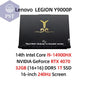 Lenovo Legion Y9000P E-Sport-Gaming-Laptop "Schwarzer Mythos: Wukong" Co-Branded I9-14900Hx RAM 32G 1T SSD/RTX 240 16-Zoll Hz PST PS Tradings  PST PS Tradings 32Gb-1T-Rtx-4070-193 PST PS Tradings