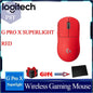 Logitech G PRO X Superlight Gaming Maus - Pink PST PS Tradings  G PRO X Red Logitech G PRO X Superlight Gaming Maus - Pink