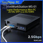 MS-01 Mini Workstation Intel i9 Gaming PC PST PS Tradings Computers PST PS Tradings 64GB-DDR5-6TB-SSD-i9-13900H-CHINA PST PS Tradings MS-01 Mini Workstation Intel i9 Gaming PC Computers