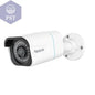 Reolink 4K Poe-Überwachungskamera, 8 MP Outdoor-Nachtsicht-Ip-Kamera, Intelligente Personen-/Fahrzeugerkennung, Überwachungskameras PST PS Tradings  PST PS Tradings 1Pc Bullet Cam (200004524) PST PS Tradings Reolink 4K Poe-Überwachungskamera, 8 MP Outdoor-Nachtsicht-Ip-Kamera, Intelligente Personen-/Fahrzeugerkennung, Überwachungskameras