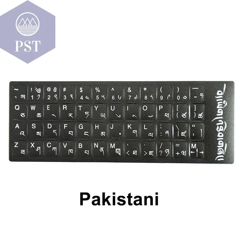 Russian French English Arabic Spanish Portuguese Hebrew Keyboard Stickers Letter Alphabet Layout Sticker For Laptop Desktop PC - PST PS Tradings