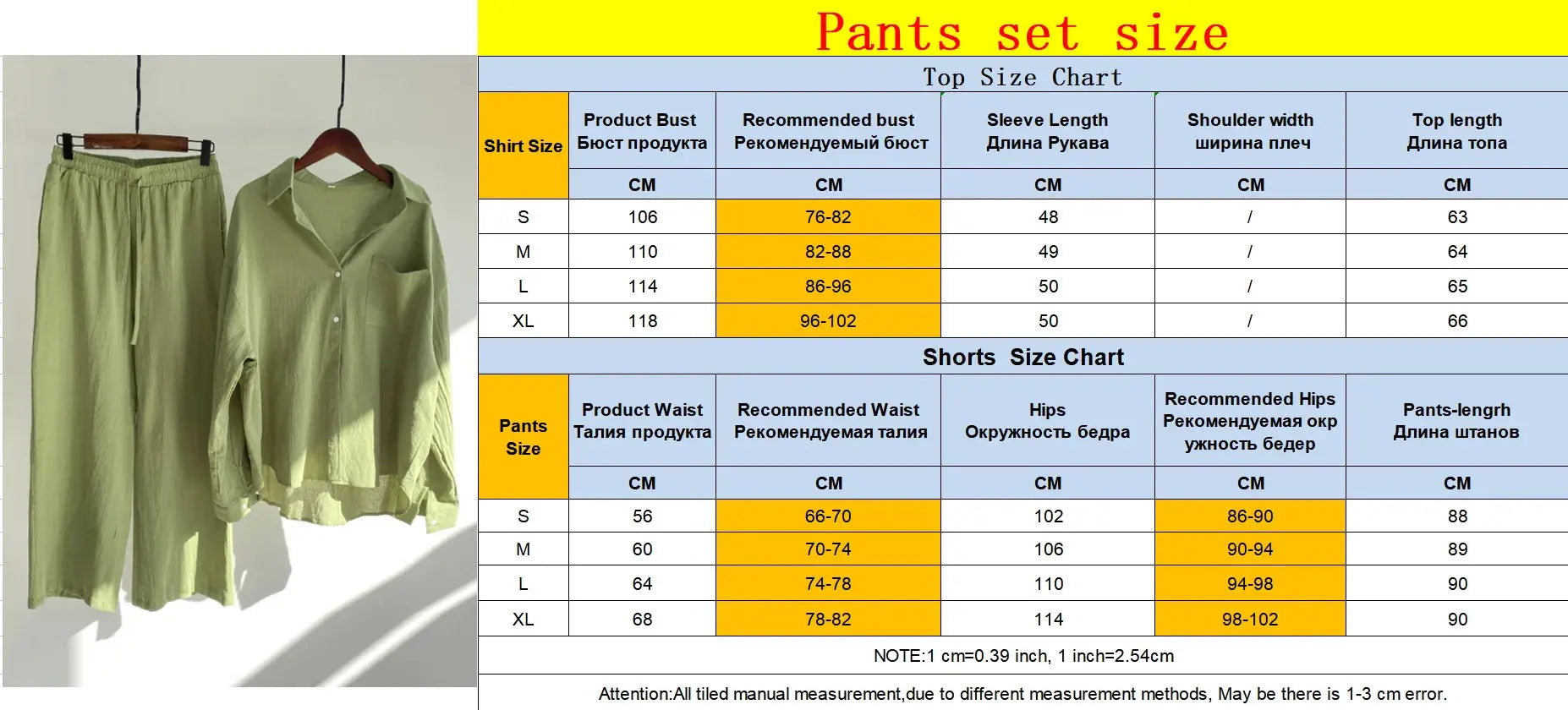 2024 Summer Casual Cotton Linen Suits with Shorts for Women Shirt and Shorts Set Outfit Long Sleeve Ankle-Length Pants Tracksuit - Property & Safety Tradings