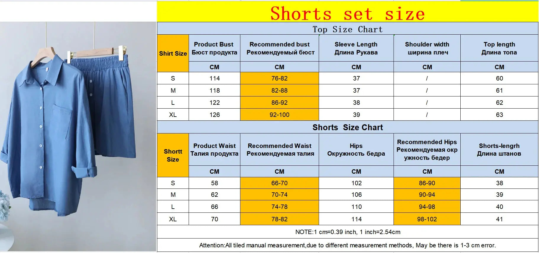 2024 Summer Casual Cotton Linen Suits with Shorts for Women Shirt and Shorts Set Outfit Long Sleeve Ankle-Length Pants Tracksuit - Property & Safety Tradings