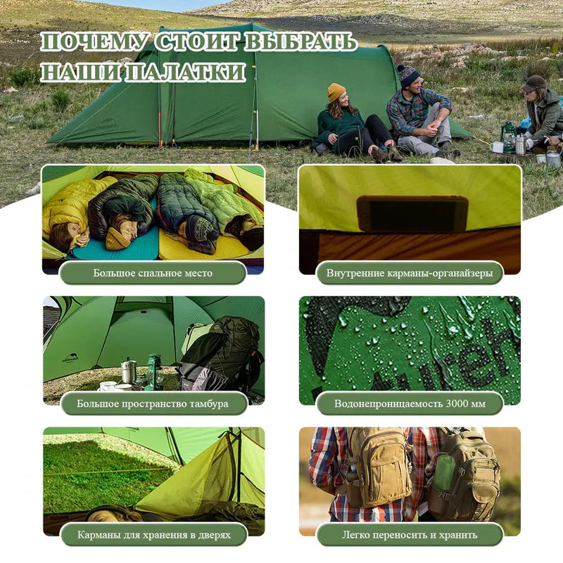 Naturehike Opalus 2 3 4 Tent 2 3 4 Person Hiking Tent 4 Season Tent Ultralight Family Travel Tent 20D Waterproof Camping Tent - Property & Safety Tradings