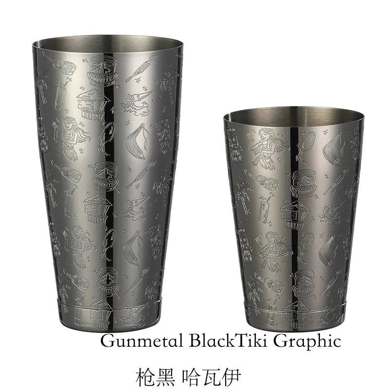 Boston Cocktail Shaker With Etched Pattern Bar Cocktail Shaker Tin Set - 800ml & 500ml - PST PS Tradings