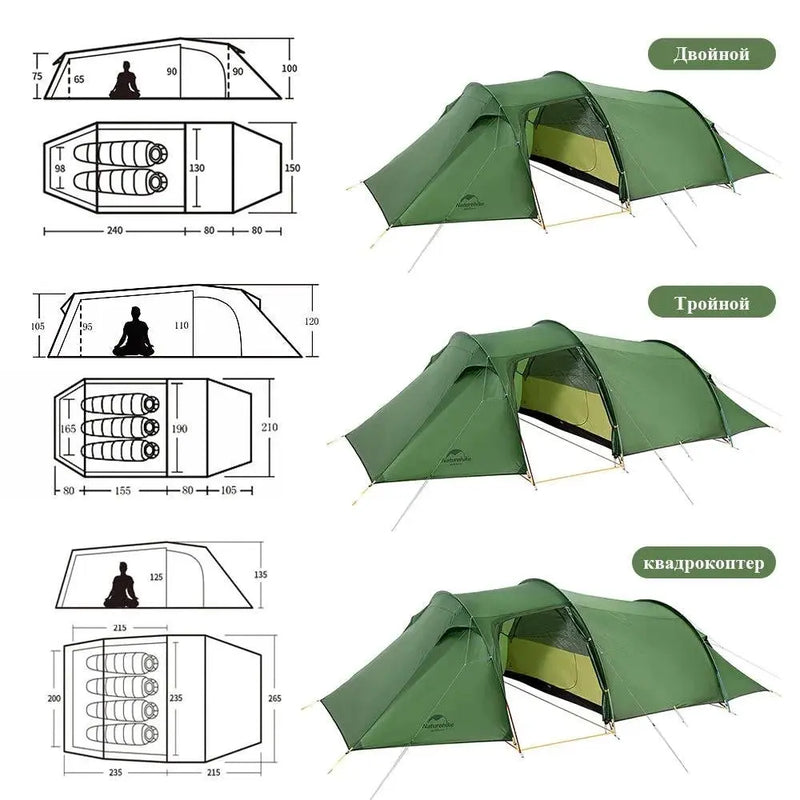 Naturehike Opalus 2 3 4 Tent 2 3 4 Person Hiking Tent 4 Season Tent Ultralight Family Travel Tent 20D Waterproof Camping Tent - Property & Safety Tradings