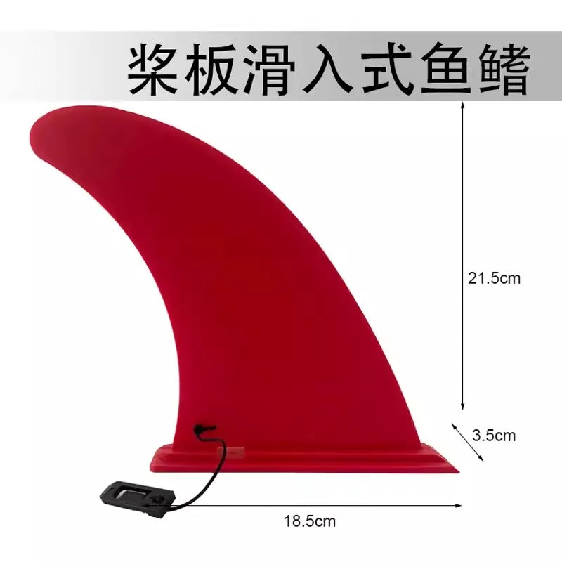 Surf water wave fin SUP accessory stablizer, fit ZRAY stand up paddle board surfboard slide-in central fin side fin - PST PS Tradings