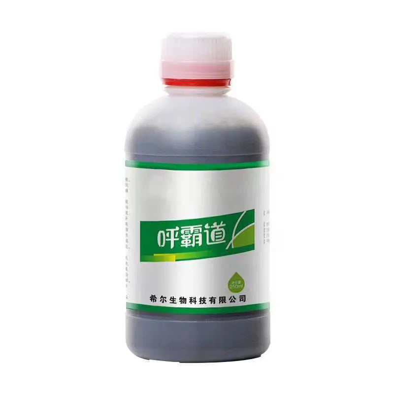 Duck, Goose, Chicken, Pig, Cow, Respiration, Cough, Phlegm, Bronchitis, Nutrient Solution 250ml - PST PS Tradings