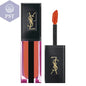 YSL N°603 in BERRY DEEP PST PS Tradings  PST PS Tradings 605-Bain-De-Corail-1-Stück-1Er-Pack PST PS Tradings YSL N°603 in BERRY DEEP