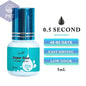 Yelix Eyelash Extension Glue 0.5-1 Sec Fast Dry Individual Lashes Glue Sensitive Eye Eyelash Glue Wholesale Customization PST PS Tradings  PST PS Tradings SG1 PST PS Tradings