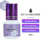 Yelix Eyelash Extension Glue 0.5-1 Sec Fast Dry Individual Lashes Glue Sensitive Eye Eyelash Glue Wholesale Customization PST PS Tradings  PST PS Tradings SG6 PST PS Tradings