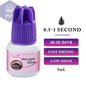 Yelix Eyelash Extension Glue 0.5-1 Sec Fast Dry Individual Lashes Glue Sensitive Eye Eyelash Glue Wholesale Customization PST PS Tradings  PST PS Tradings Ultra-super-glue PST PS Tradings
