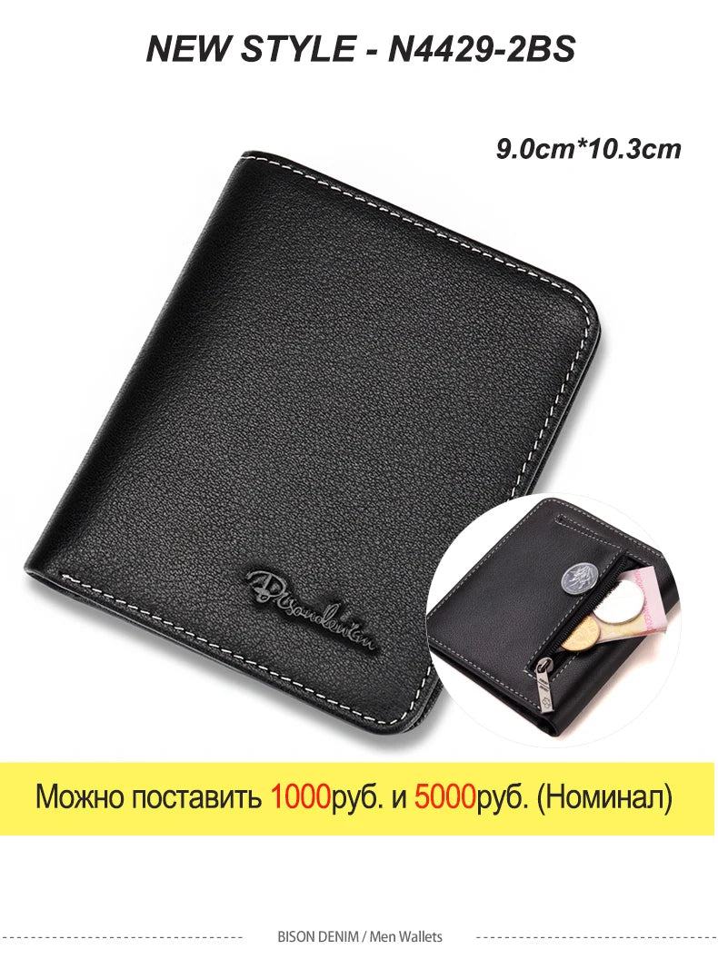 BISON DENIM Men Wallets Black Genuine Leather Purse For Men Business Card Holder Men's Wallet Mini N4429 - PST PS Tradings