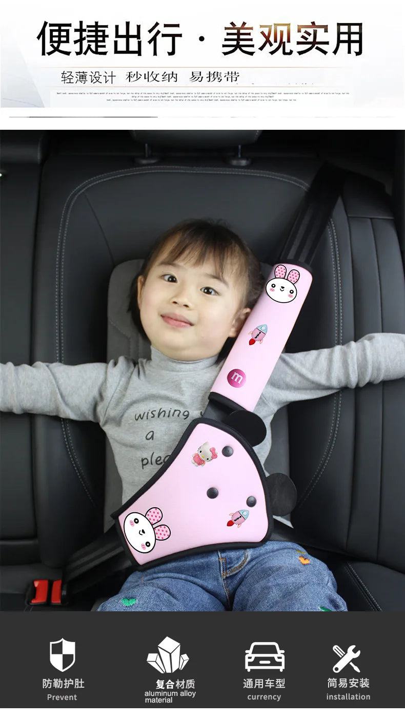 Car Seat Belt Cover Pads For Kids Interior Car Seat Belt Kit Anti Neck Limiter For Child Safety Belt Protector Cover Comfortable - PST PS Tradings