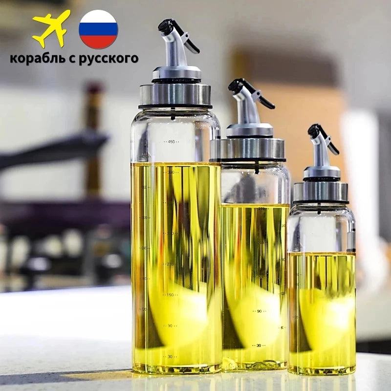 Cooking Seasoning Oil Bottle Sauce Bottle Glass Storage Bottles for Oil and Vinegar Creative Oil Dispenser For Kitchen Accessory - PST PS Tradings