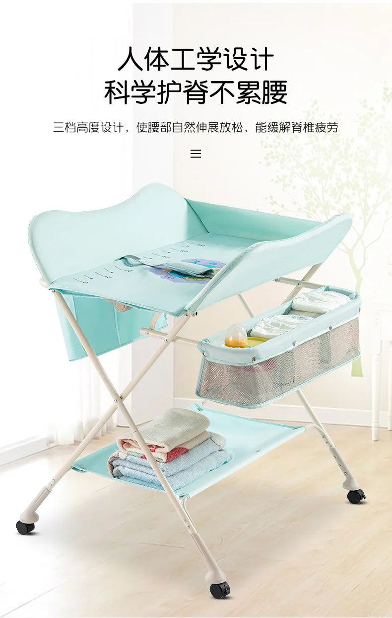 Diaper-Changing Table Baby Care Desk Portable Multifunctional Folding Newborn Baby Bath Diaper Changing Baby Care Table 기저귀 테이블 - PST PS Tradings