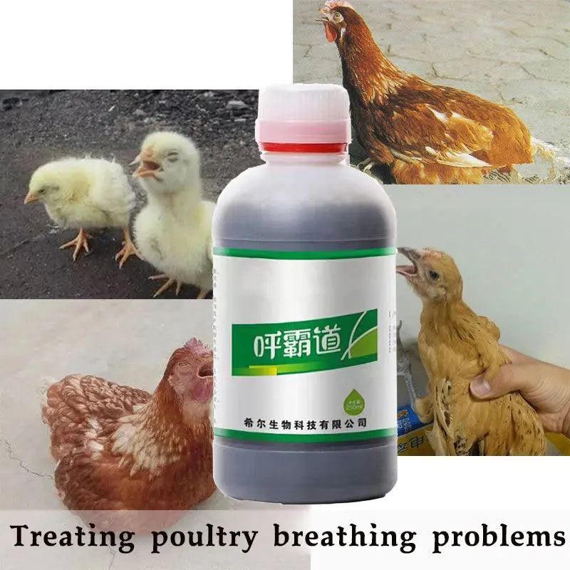 Duck, Goose, Chicken, Pig, Cow, Respiration, Cough, Phlegm, Bronchitis, Nutrient Solution 250ml - PST PS Tradings