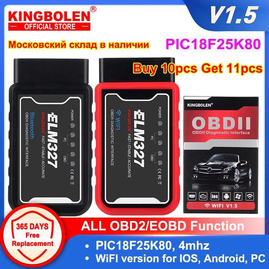 ELM327 V1.5 Car Code Reader BT WiFi ELM 327 PIC18F25K80 Chip OBDII Diagnostic Tool For iPhone/Android PK ICAR2 OBDSCAN Scanner - PST PS Tradings