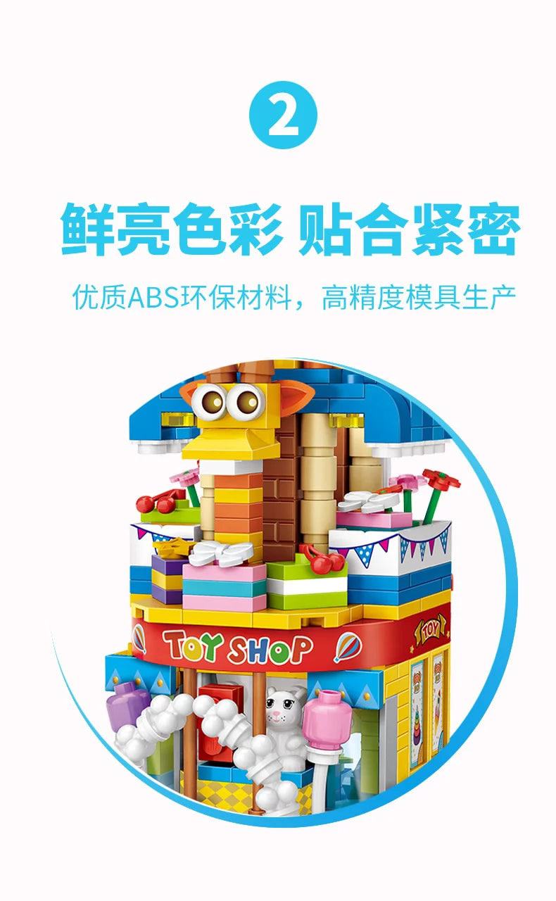 LOZ Building Blocks City View Scene Coffee Shop Retail Store Architectures model  Assembly Toy Christmas Gift for Children Adult