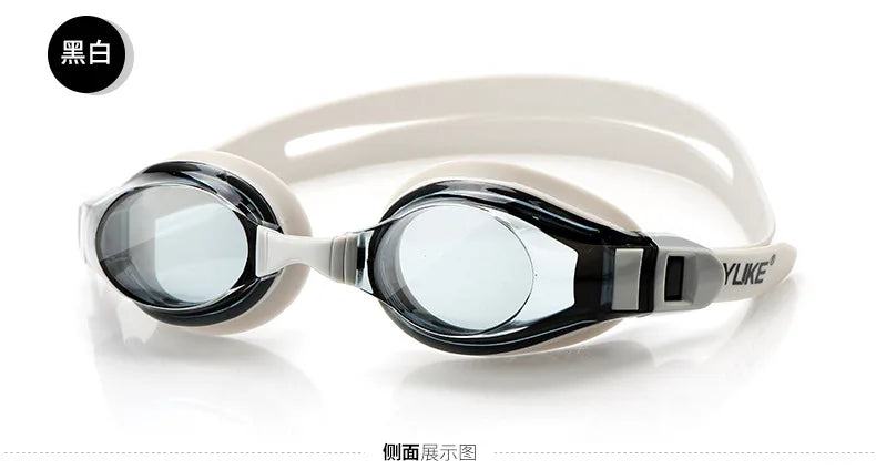 new eye wear Re-UV  Swimming Goggles Women Men Professional Waterproof  Swim Glasses  beach Arena - PST PS Tradings