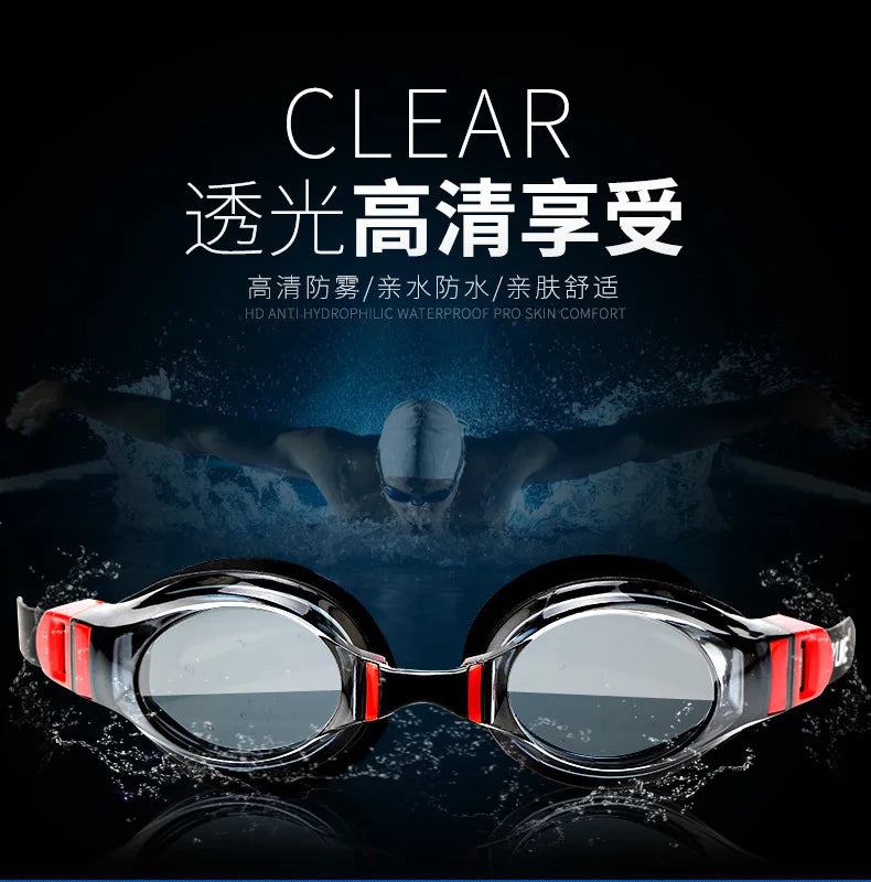 new eye wear Re-UV  Swimming Goggles Women Men Professional Waterproof  Swim Glasses  beach Arena - PST PS Tradings