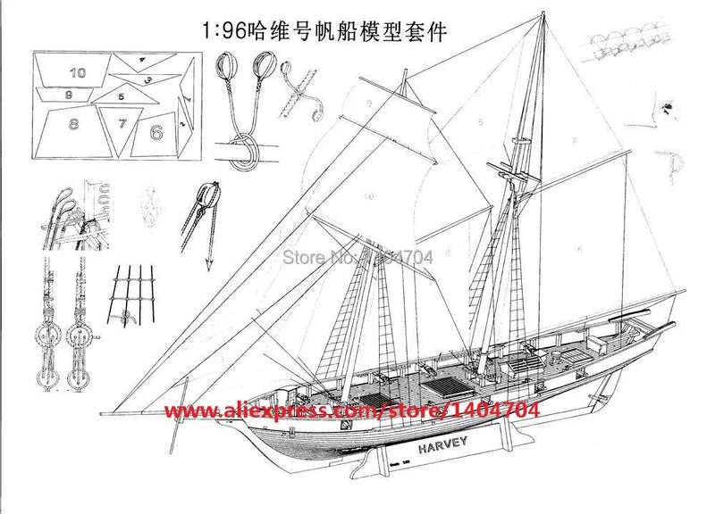 New Version Scale 1/96 Classics Ancient Ship wood Model Building Kits Harvey 1847 Wooden Sailboat DIY Home Decorations