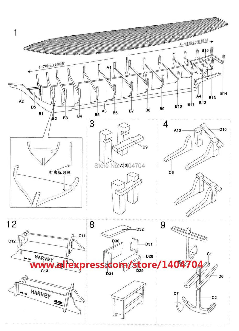 New Version Scale 1/96 Classics Ancient Ship wood Model Building Kits Harvey 1847 Wooden Sailboat DIY Home Decorations