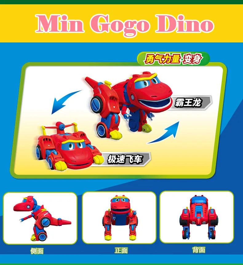 Newest ABS Min Deformation Gogo Dino Explorers REX Transformation Car Airplane Motorboat Crane Gogo Dinosaur Explorers toys