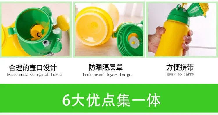 Portable Baby Hygiene Toilet Urinal Boys Girls Pot Outdoor Car Travel Anti-leakage Potty Kids Convenient Toilet Training Potty - PST PS Tradings