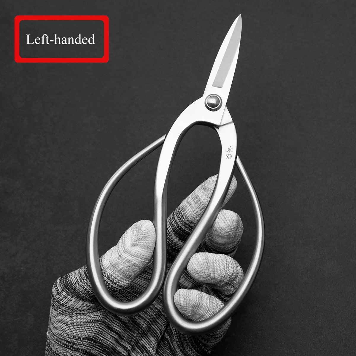 professional grade 190 mm root pruning scissors 4Cr13MoV Alloy Steel bonsai tools from TianBonsai - PST PS Tradings  PST PS Tradings