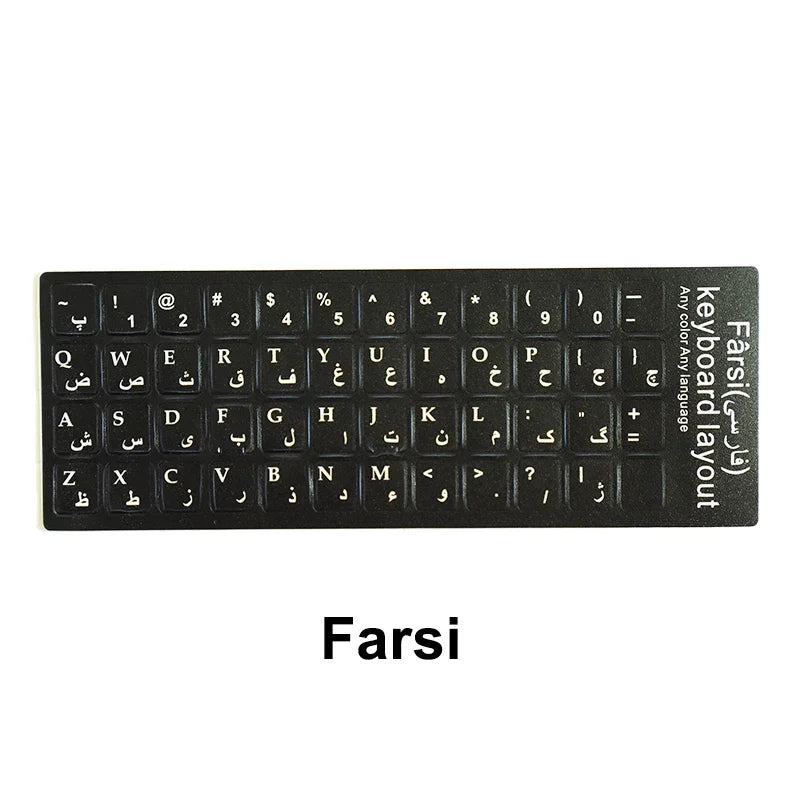 Russian French English Arabic Spanish Portuguese Hebrew Keyboard Stickers Letter Alphabet Layout Sticker For Laptop Desktop PC - PST PS Tradings