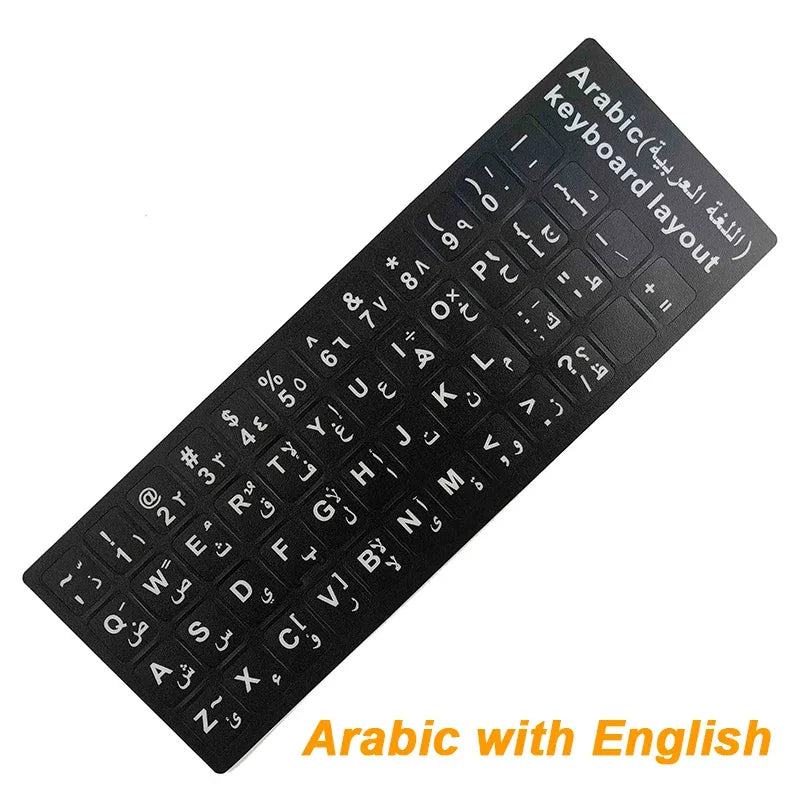 Russian French English Arabic Spanish Portuguese Hebrew Keyboard Stickers Letter Alphabet Layout Sticker For Laptop Desktop PC - PST PS Tradings