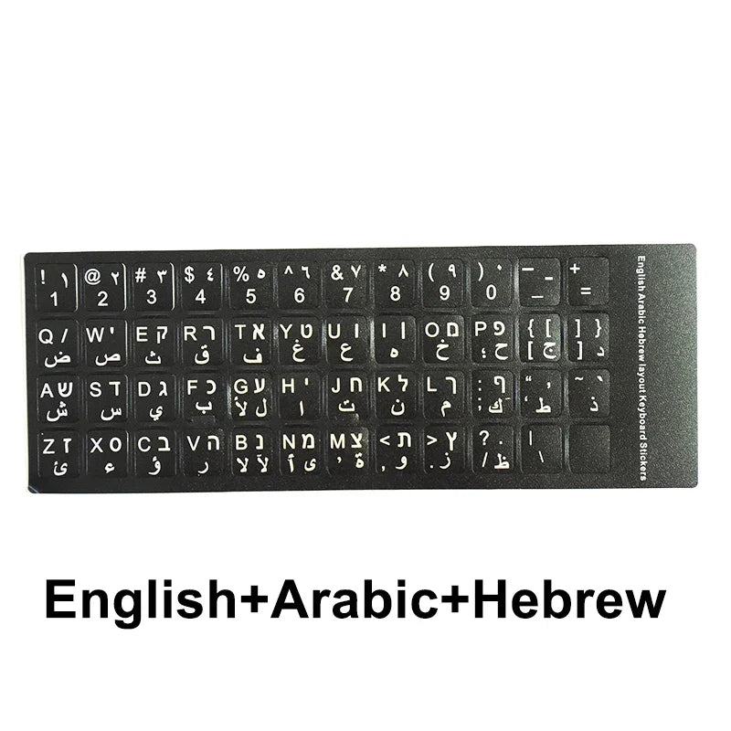 Russian French English Arabic Spanish Portuguese Hebrew Keyboard Stickers Letter Alphabet Layout Sticker For Laptop Desktop PC - PST PS Tradings